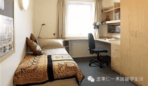 英国留学住宿全攻略2
