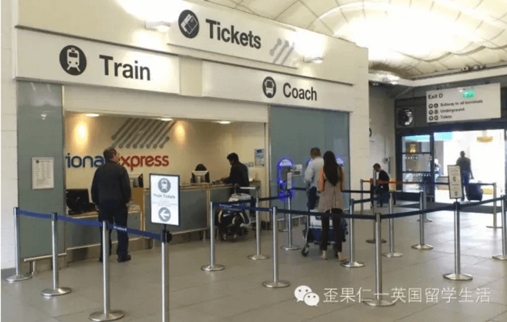 英国留学－机场大巴